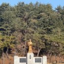 우리마당 | [우리말 가꿈이 30기] 오름마당 &amp; 모꼬지 후기