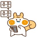 감골횟집 이미지