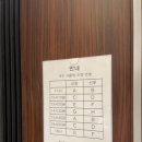 에스더블유투어 이미지
