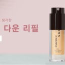 (주)동방플라스틱 네이버블로그