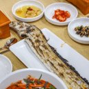 함덕고갈치