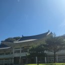 새재로 | 7박 8일 뚜벅이 국내여행 3일차 in 문경ㅣ문경새재도립공원 옛길박물관에서 자원봉사하기, 문경 동네...