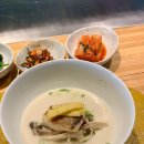 신흥 맛집