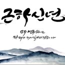 천안리치부동산중개사무소 이미지