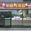 서서울자동차산업(주) 이미지