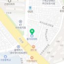 용가리마트 수원점