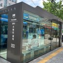 스마트냉.난방 이미지
