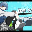 CharadeManiacs/シャレードマニアクス) 샤레마니 하이지 타쿠미 루트 공략 후기 - 일본 오토메 게임 추천