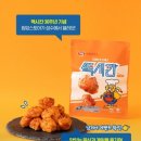 하림맥시칸 이미지