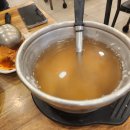 도전 나만의 전통장 만들기(금요일) 이미지