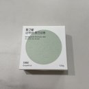 보름기업 | 무속인X동구밭 고체 샴푸바 내돈내산 후기