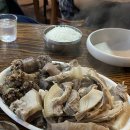 권구성 순대국밥 이미지