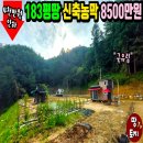 여주-0526 네이버블로그