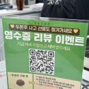카페마타마타전포점 | 내돈내산 솔직후기 부산 서면 부전 전포 두바이 쫀득 쿠키 두쫀쿠 카페마타마타 전포점