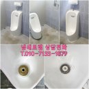 장수호텔목욕탕 이미지