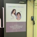 피엔피아트 네이버블로그