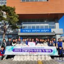 지천경로당 이미지