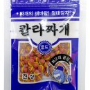 진성칼라