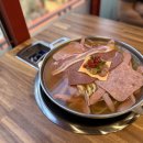 명동부대찌개 이미지