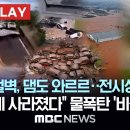 오대양 이미지