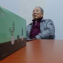 SUN공인중개사사무소 이미지