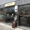 로타리커피 이미지