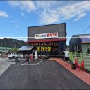 훗닭훗닭장작구이 | 양주 새로생긴 맛집 훗닭훗닭 누룽지 장작구이 담백하고 맛있는 후기