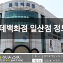까팡돈 이미지