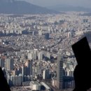 개미부동산중개 네이버블로그