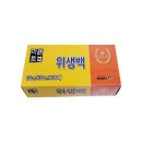 코리아마트 이미지