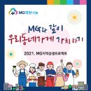 가치가게 이미지