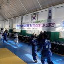 양산용인대유도관 이미지