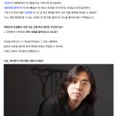 [크리어스 VOD 서포터즈] 영화 『낫아웃』과 함께하는 영화 인강 크리어스 vod 1주차 수강 후기
