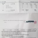 석촌점현대자동차 이미지