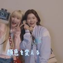 하루나스테이
