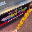 와인치즈닭꼬치
