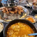 통큰갈비한림협재점 이미지