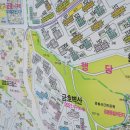 부자부동산중개 이미지