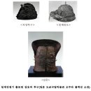 연산동고분군 이미지