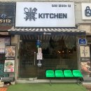 양천향교역 5번출구 이미지