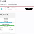 신원애드 이미지