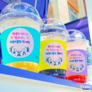 서산부춘중학교 이미지