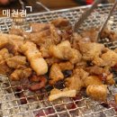 이팔상회 이미지