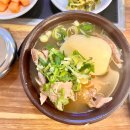 대신해장국 | 여의도 뼈해장국, 얼큰 대신 맑은 국물? 감자탕일미집솔직 후기