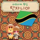 지앤음악학원