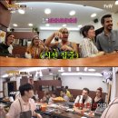 청년포차 - 원주시 세동길 51-1 | 청년포차