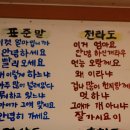 와보랑께박물관 이미지