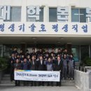 현대자동차BLUhands 영주신문