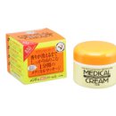 에이메디칼약국 이미지