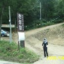 천성암 - 1788 | 천성암